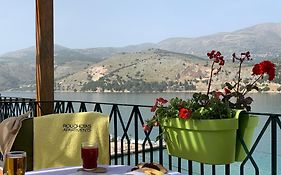 Rouchotas Apartments
